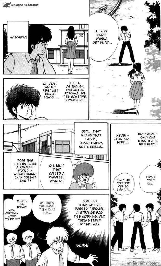 Orange Road Chapter 8 152